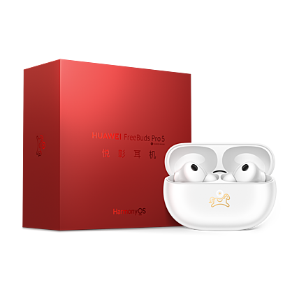 华为FreeBudsPro5马年典藏款无线蓝牙降噪耳机适配Mate80