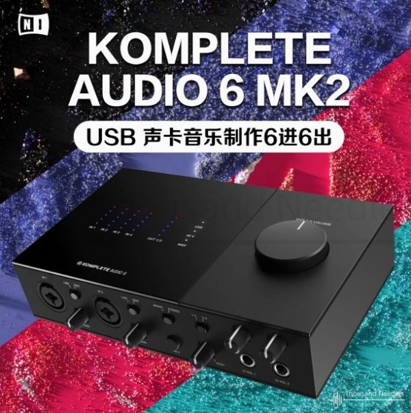 KOMPLETE AUDIO 6 MK2 USB声卡音乐制作 6进6出 24bit/192kHz