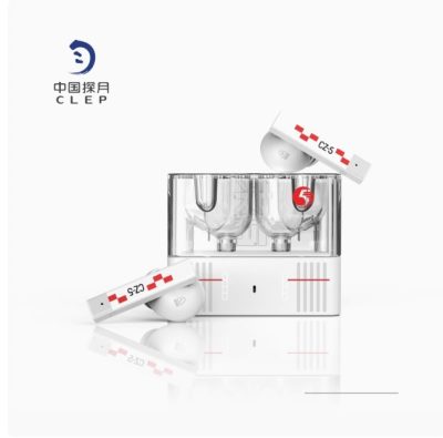 水月雨x中国探月联名主动降噪真无线蓝牙耳机定制礼盒长征五号缩略图