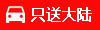 MANLEY REFERENCE Microphone 银话筒 电子管麦克风 曼丽行货插图6