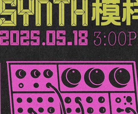 最新资讯插图4