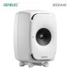 Genelec 8331A插图5
