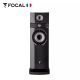 Focal/劲浪 Bathys深海潜艇蓝牙头戴HIFI耳机【顺丰极速达】插图39