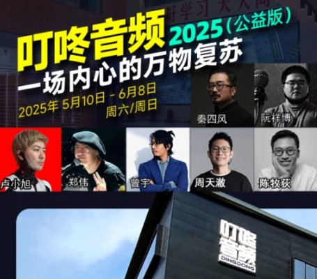 最新资讯插图1