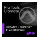 ProTools S1  控制台插图8