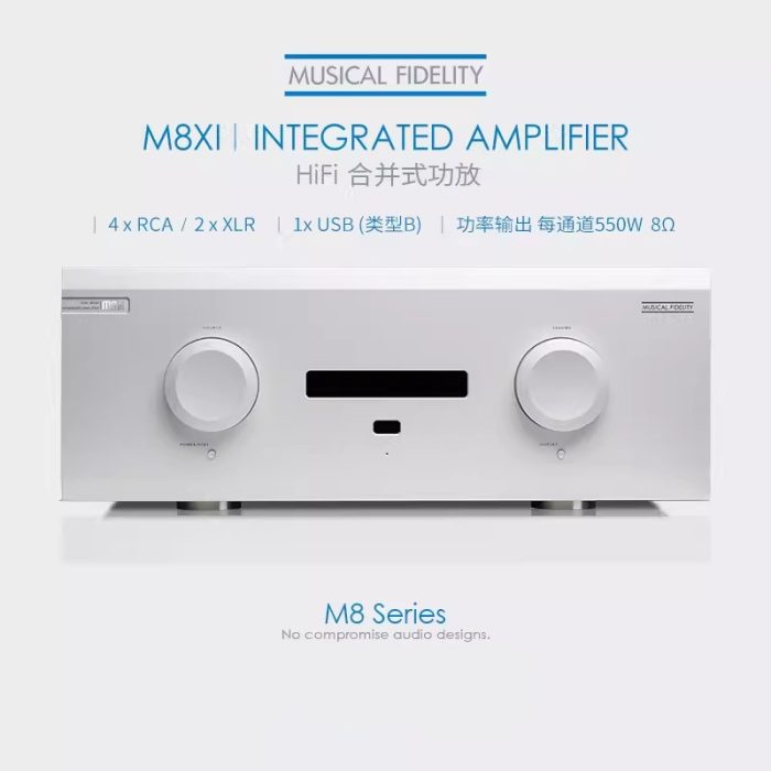M8xi缩略图