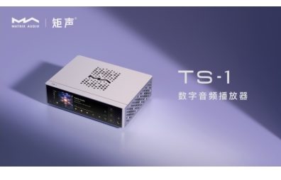 解析TS-1｜更全面、更稳定、更纯净缩略图