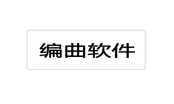 商城首页插图40