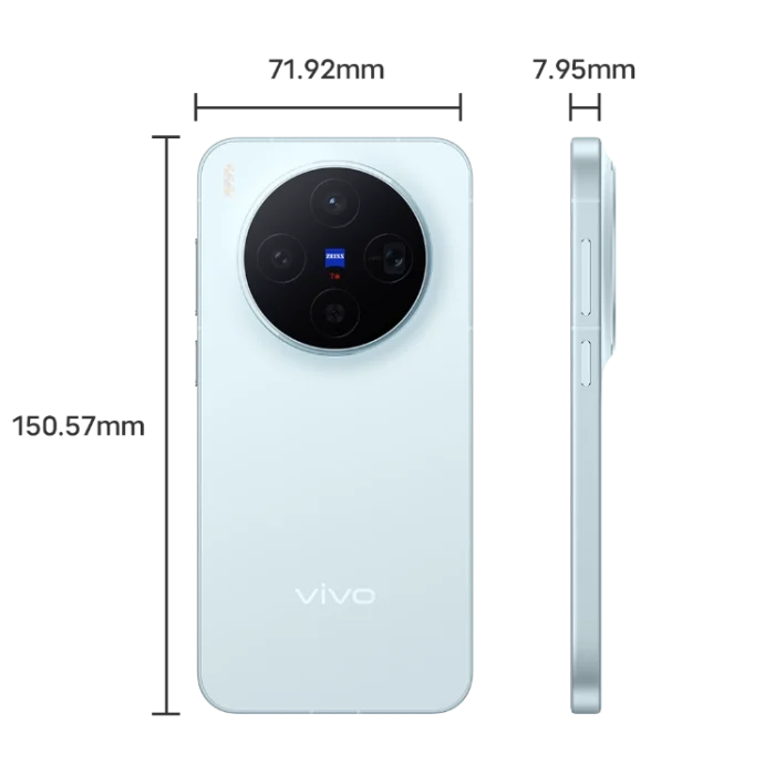vivo X300新品蔡司2亿超级主摄天玑9500拍照学生智能手机 - 图片 3