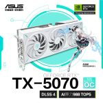 Asus/华硕TUF电竞RTX 5070游戏12G显存显卡 支持2K显示器