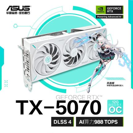 Asus/华硕TUF电竞RTX 5070游戏12G显存显卡 支持2K显示器