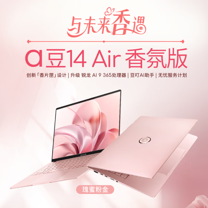 商城首页插图45