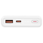 【新国标3C认证】荣耀亲选 JOWAY 66W超级快充移动电源 12000mAh - 图片 3