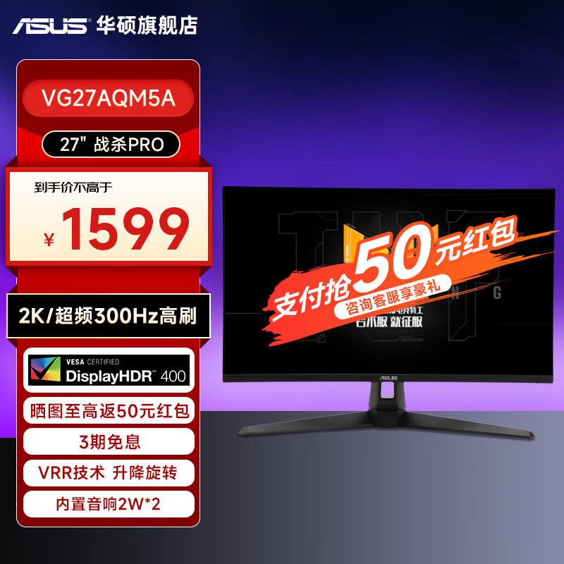 首页插图65