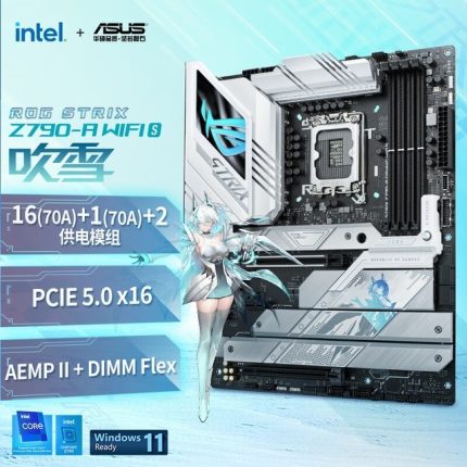 Asus/华硕吹雪ROG STRIX Z790-A GAMING WIFI S台式机主板