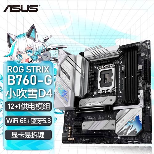 首页插图53
