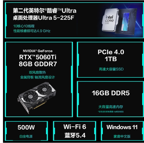 首页插图63
