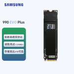 三星990EVOplus 1T 游戏华硕笔记本电脑PCIe4.0M2固态硬盘SSD