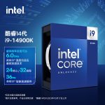 intel英特尔酷睿i9-14900KF盒装CPU处理器285K游戏电竞视频剪辑
