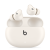 Studio Buds+象牙白