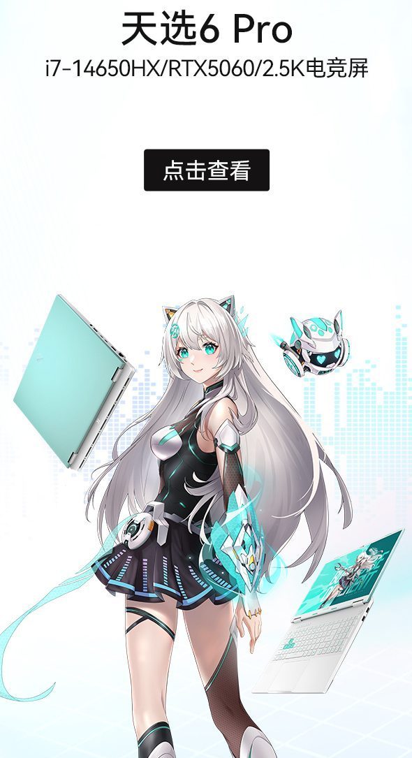 首页插图15 首页插图15