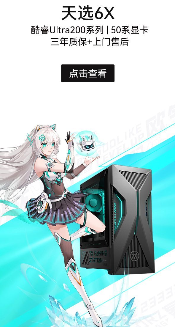 首页插图30 首页插图30