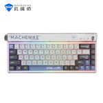 Machenike/机械师KT68 三模机械键盘【NEW】