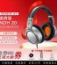 首页插图119