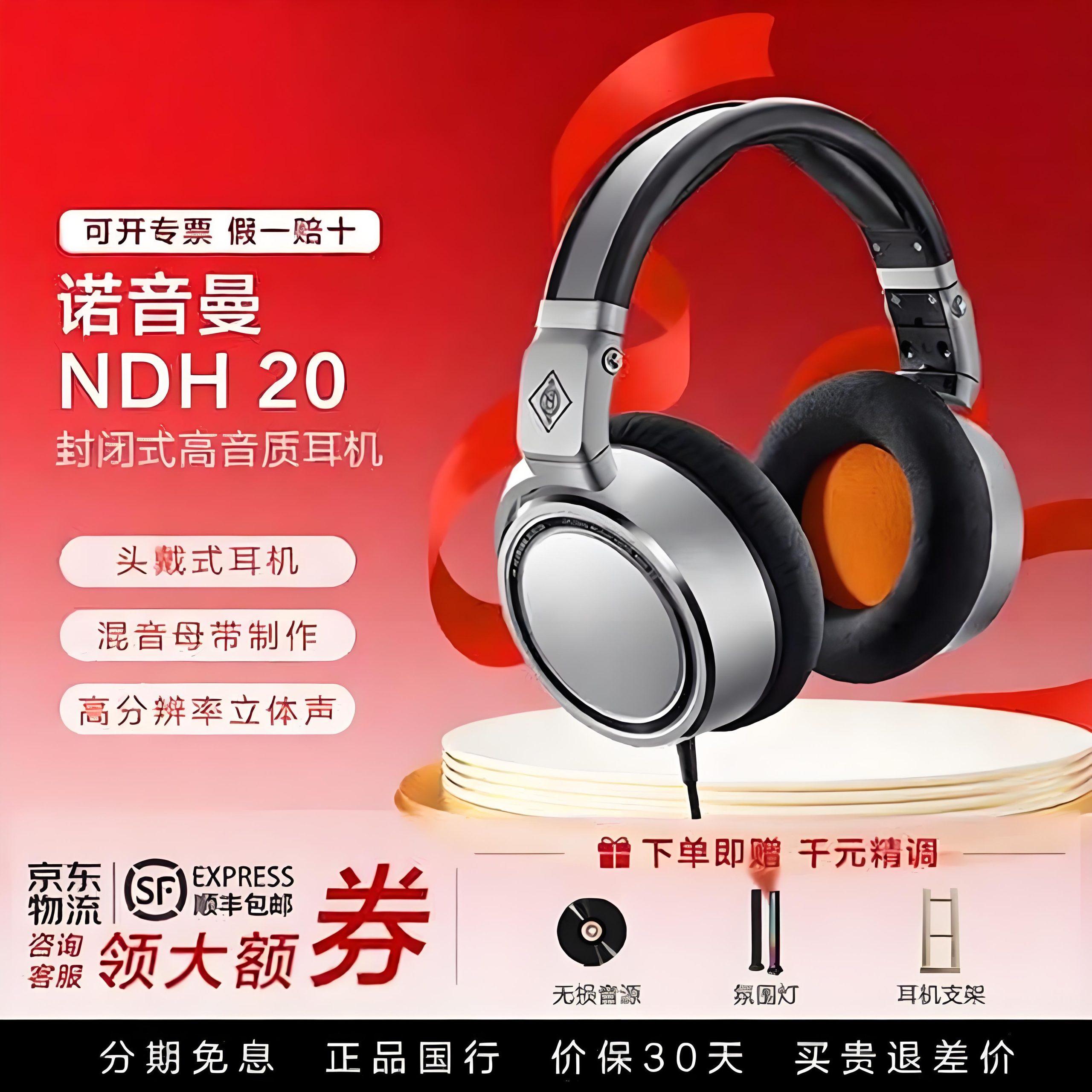 首页插图93