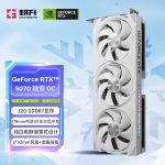 耕升GeForce RTX 5070 踏雪