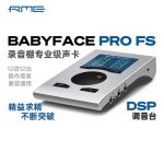 RME Babyface Pro FS