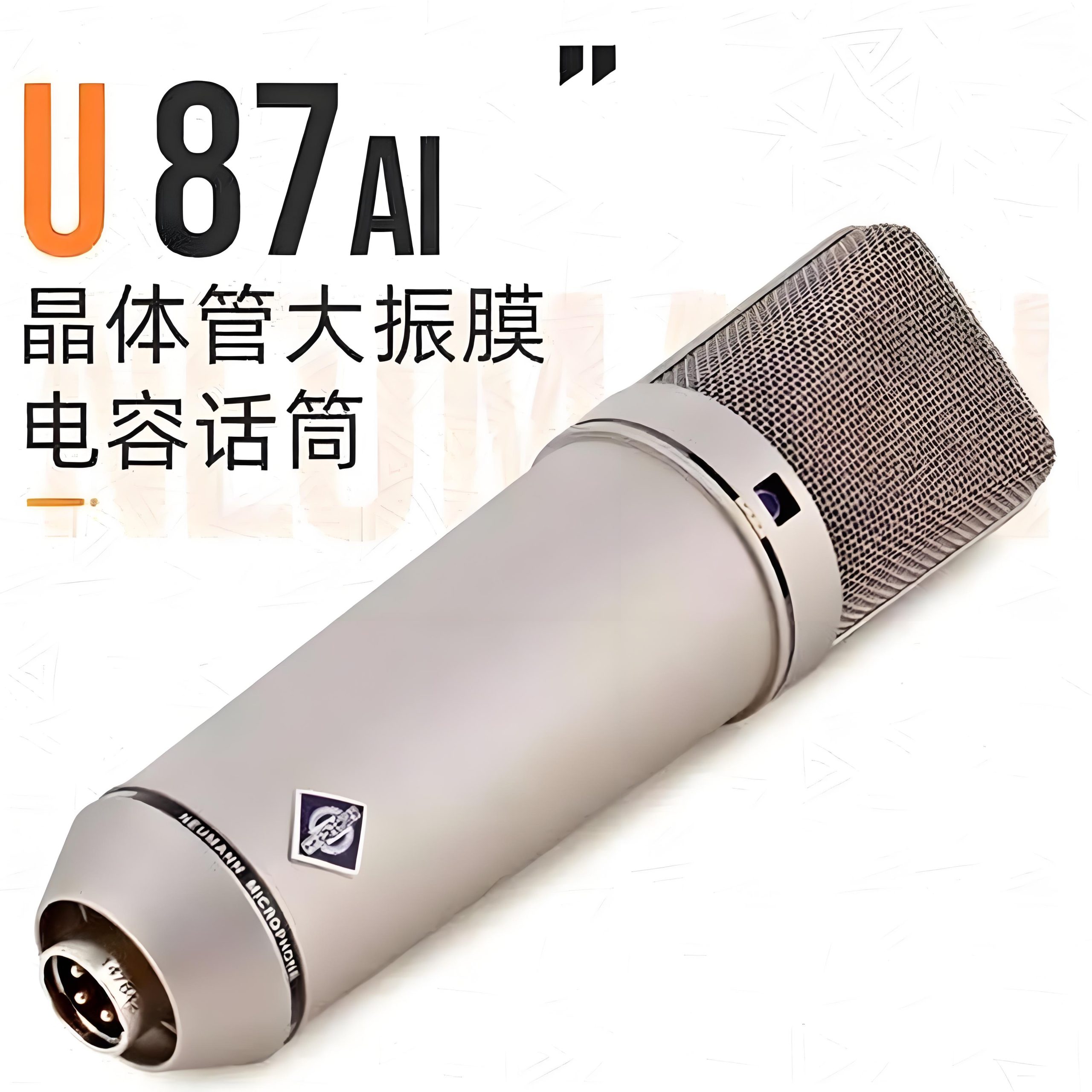 首页插图47
