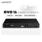 Audient/奥顿特EVO16