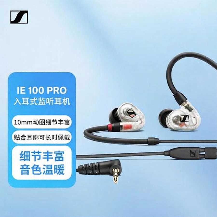 首页插图102