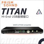 Prism Sound Titan