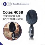 STC Coles 4038