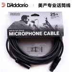 D’Addario/达达里奥PW-AMSM-25