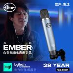 Ember