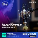 Baby Bottle SL