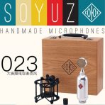 SU-023 奢装版本