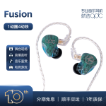 qdc耳机FUSION动圈铁有线耳机