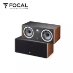 FOCAL劲浪进韵系列中置发烧高保真音箱