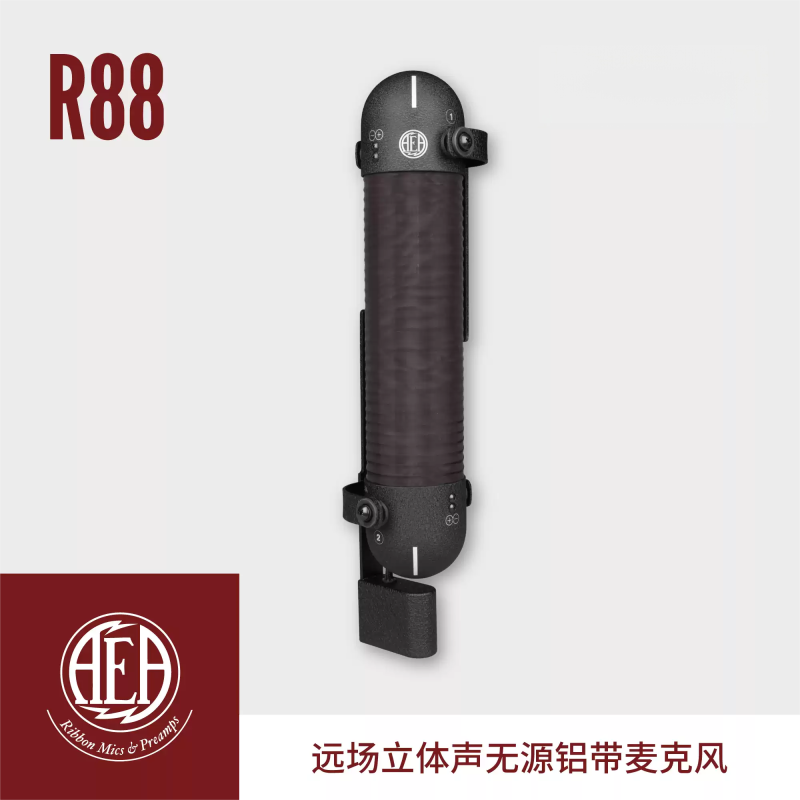 AEA R88 MKII 立体声XYMS 铝带话筒 麦克风 话筒