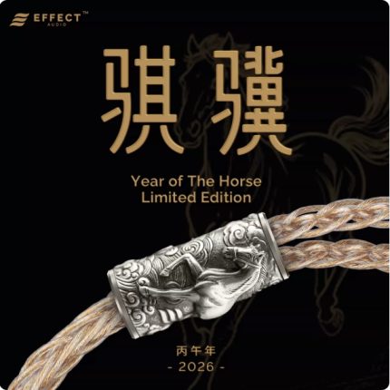 EFFECT AUDIO 马年限定