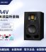 Home Electronics-3插图52