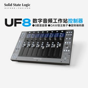Solid State Logic SSL UF8-宸音音频- 官方网站及在线商城