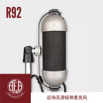 AEA R92近场拾音话筒 现货