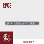 AEA RPQ3 双通道晶体管均衡器