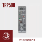 AEA RPQ 500话筒放大器