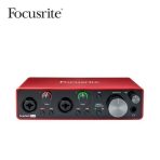 focusrite/福克斯特2I2四代声卡 - 图片 2